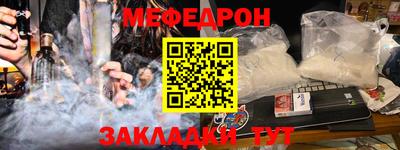 спиды Лесосибирск