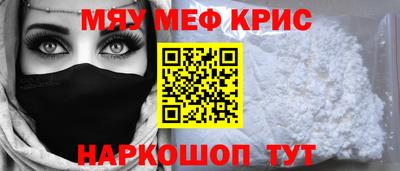 круглые Ливны