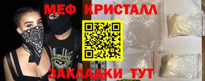спиды Лесосибирск