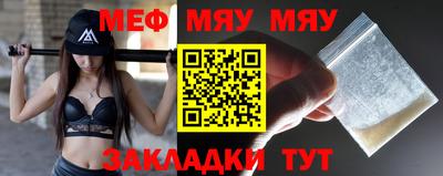 спиды Лесосибирск