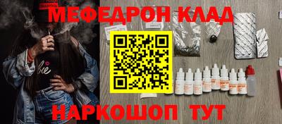 кокаин перу Ликино-Дулёво