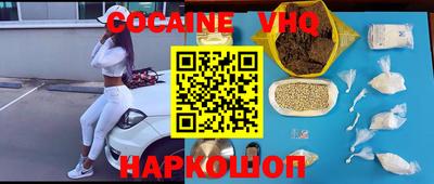 спиды Лесосибирск