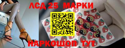 круглые Ливны