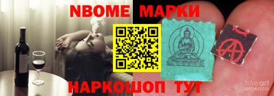 круглые Ливны