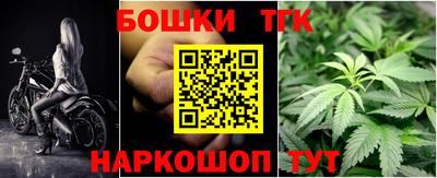 кокаин перу Ликино-Дулёво