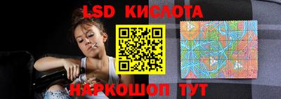 кокаин перу Ликино-Дулёво