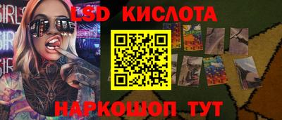 кокаин перу Ликино-Дулёво