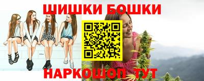 круглые Ливны