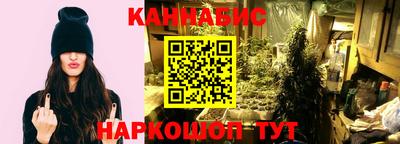 спиды Лесосибирск
