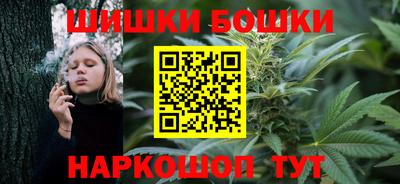 спиды Лесосибирск