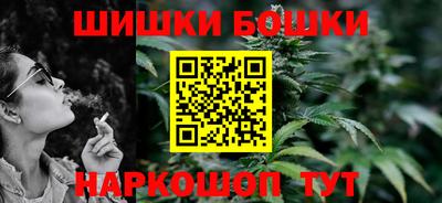 круглые Ливны