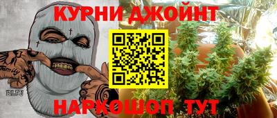 круглые Ливны