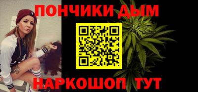 кокаин перу Ликино-Дулёво