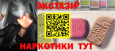 кокаин перу Ликино-Дулёво