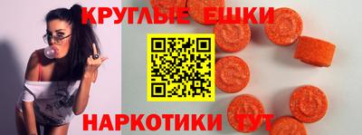 кокаин перу Ликино-Дулёво