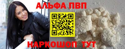 круглые Ливны