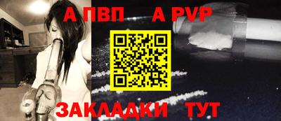 кокаин перу Ликино-Дулёво
