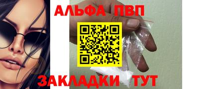 круглые Ливны