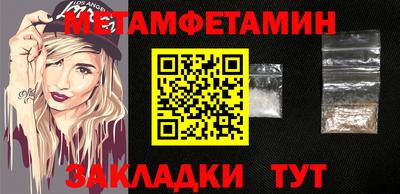 круглые Ливны