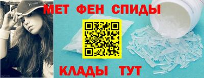 круглые Ливны