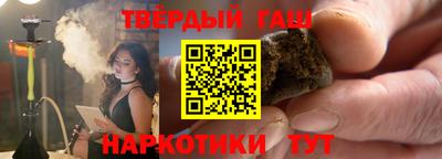 спиды Лесосибирск