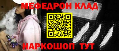 кокаин перу Ликино-Дулёво