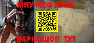 спиды Лесосибирск