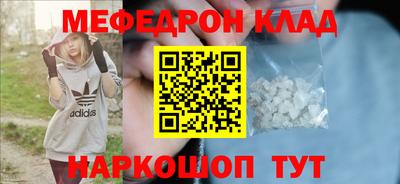 кокаин перу Ликино-Дулёво
