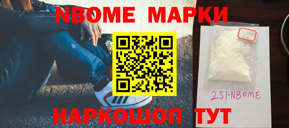 ОМГ ОМГ tor  Вход с VPN  Заволжье  ЛСД экстази ecstasy  ЛСД экстази кислота 