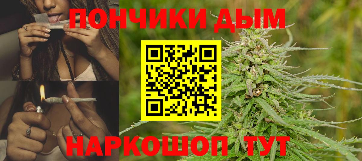Метадон Заволжье